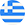 greek lang